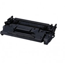 Canon Crg-041 Siyah Toner Dolumu – Canon 0452c002 Muadil Toner Canon Crg-041 Siyah Toner Dolumu – Canon 0452c002 Muadil Toner
