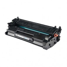 Canon Crg-052h Yüksek Kapasite Siyah Toner Dolumu – Canon 2200c002 Muadil Toner