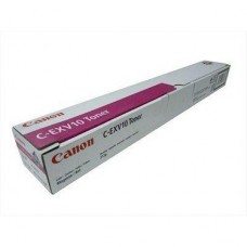 Canon C-Exv-10m Kırmızı Toner Dolumu – Canon 2449B002 Muadil Toner