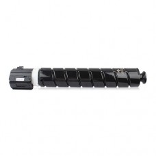 Canon C-Exv-67 Siyah Toner Dolumu – Canon 5746c002 Muadil Toner 
