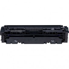 Canon Crg-046 Çipli Siyah Toner Dolumu – Canon 1250c002 Muadil Toner