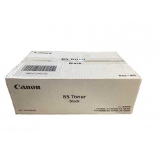 Canon Oce 7497B005 Siyah Toner Dolumu – Canon Oce B5 Muadil Toner