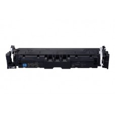 Canon T12 Mavi Toner Dolumu – Canon 5097c006a Chipli Muadil Toner