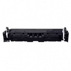Canon T12 Siyah Toner Dolumu – Canon 5098c006a Chipli Muadil Toner