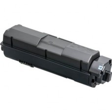 Kyocera Tk 1160 Siyah Toner Dolumu – Kyocera 1T02RY0NL0 Muadil Toner