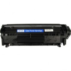 Hp Laserjet 12x Yüksek Kapasite Siyah Toner Dolumu – Hp Q2612x Muadil Toner Hp Laserjet 12x Yüksek Kapasite Siyah Toner Dolumu – Hp Q2612x Muadil Toner