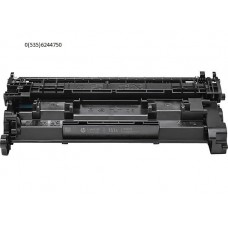 Hp 151x Siyah Toner Dolumu- Hp W1510x Yüksek Kapasite Muadil Toner