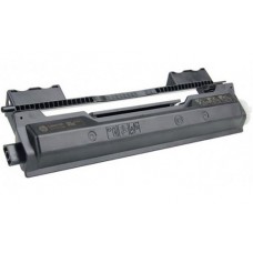Hp 33a Siyah Toner Dolumu – Hp Cf233a Muadil Toner