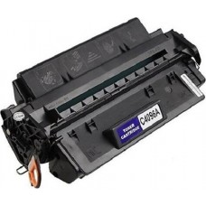 Hp 96a Siyah Toner Dolumu – Hp C4096a Muadil Toner