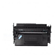 Hp W9017MC Toner Dolumu - Hp Laserjet  Managed Siyah Muadil Toner